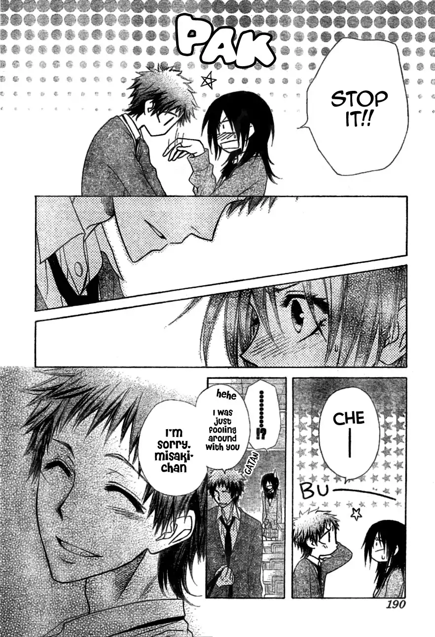 Kaichou Wa Maid-sama! Chapter 39 25